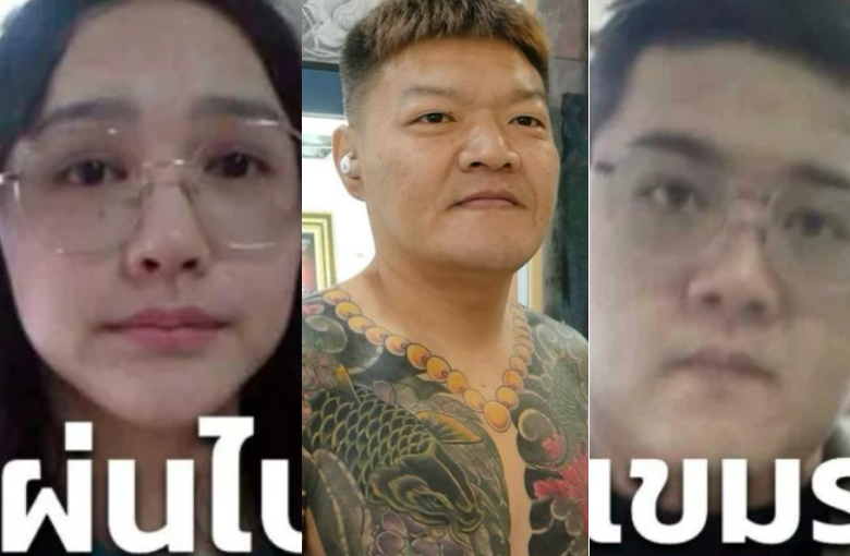 石茂強(圖中)25日被發現棄屍在泰國機場，24歲嫌犯周宇凡(CHOU YU-FAN，圖右)今日搭機逃回台灣被逮。   圖:翻攝自dailynew
