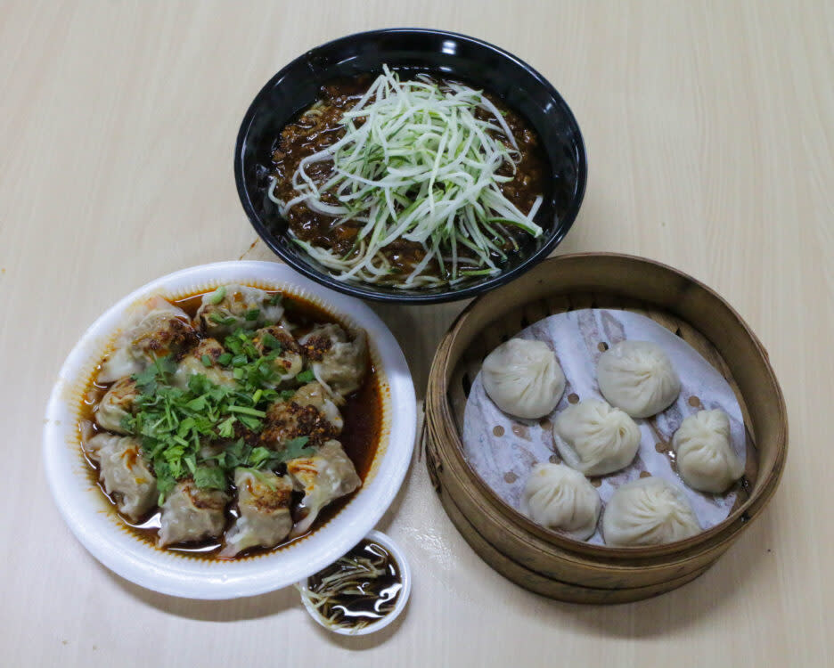 Hong Peng La Mian Xiao Long Bao - Flatlay