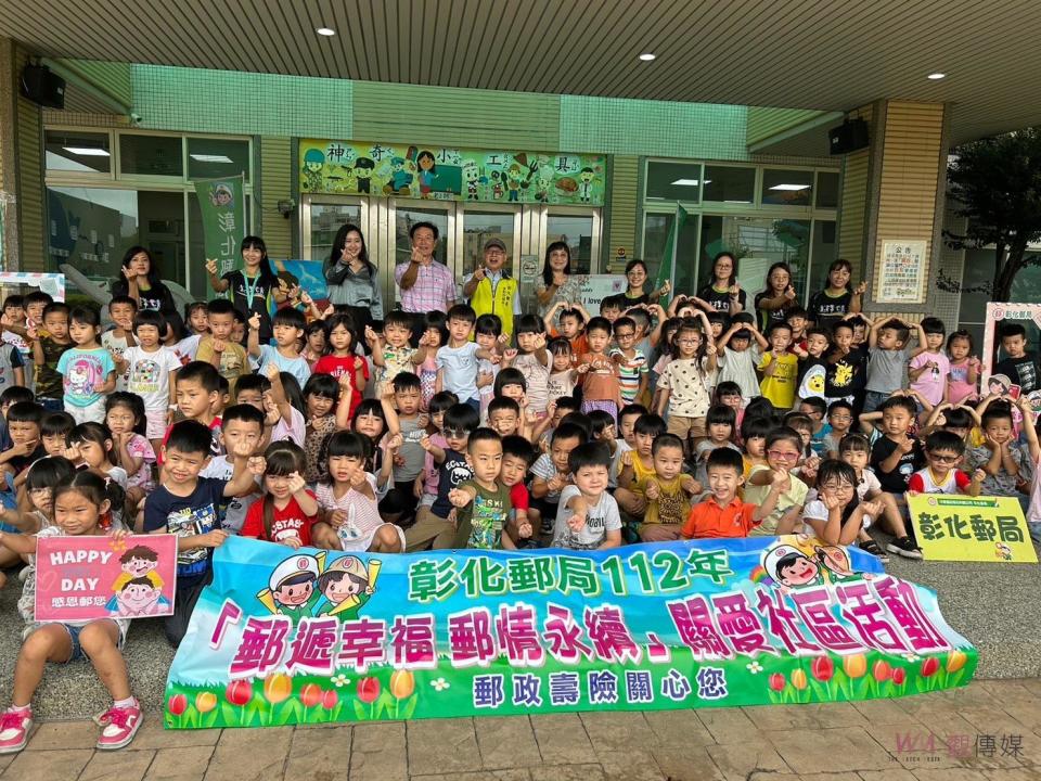 ▲彰化郵局在小博士幼兒園辦理「爸爸感謝您」父親節活動，透過手寫或手繪父親節明信片向偉大的爸爸們表達最高的愛意。（圖／記者陳雅芳攝，2023.08.04）