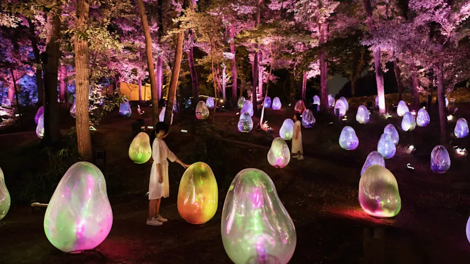 TeamLab Botanical Garden website