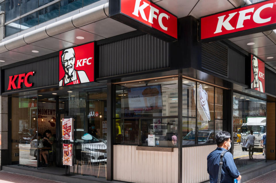 KFC store shown.