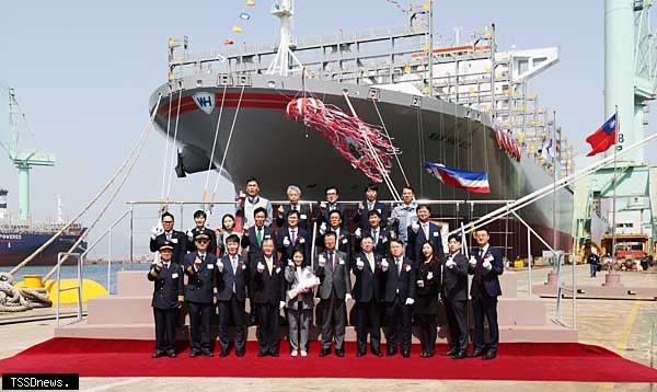 萬海航運一三一○○TEU新造船「WAN HAI A15 玥春輪」命名儀式。（圖：萬海提供）