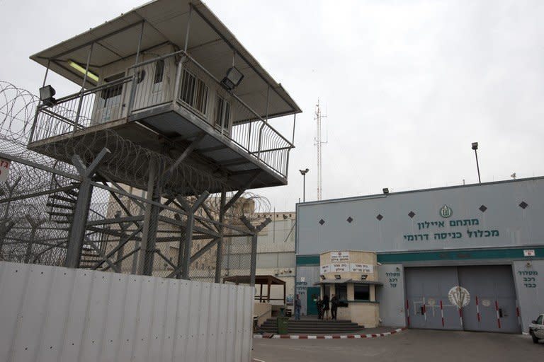 A view of the Ayalon prison in Ramle near Tel Aviv, on February 14, 2013. Speculation over the top-secret arrest and suicide of an Australian-Israeli in prison reached fever pitch on Thursday amid allegations he may have been about to blow the whistle on sensitive Mossad operations