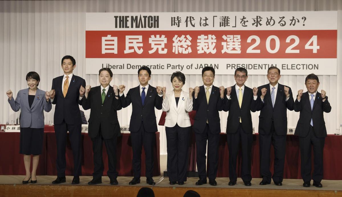 Who will replace Kishida to become Japan’s new prime minister?