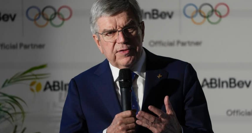 國際奧委會(IOC)主席巴赫（Thomas Bach）。（圖／達志／美聯社）