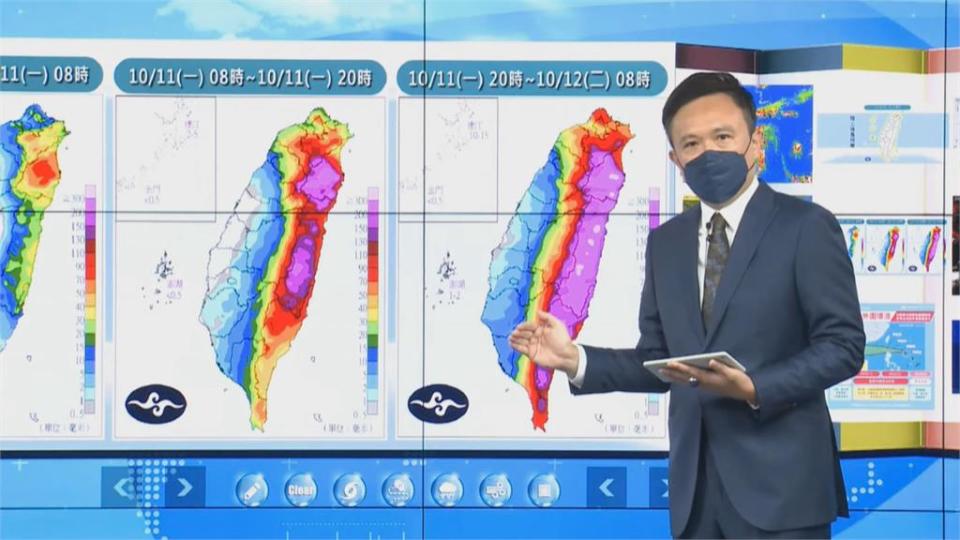 週日晚間發布海警　「圓規」外圍環流影響台灣