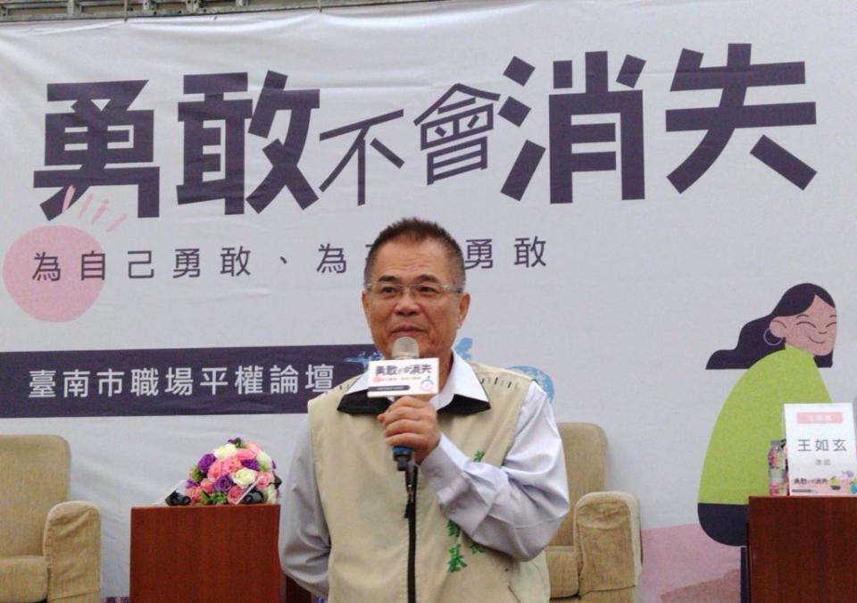勞工局舉辦職場平權論壇，局長王鑫基說，透過論壇強調職場中受到性騷擾時如何勇敢站出來，邀企業分享如何建構優質友善的職場環境。（記者陳佳伶攝）