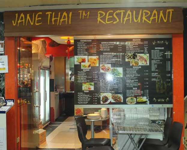 cheap good thai restaurants singapore Jane Thai Exterior