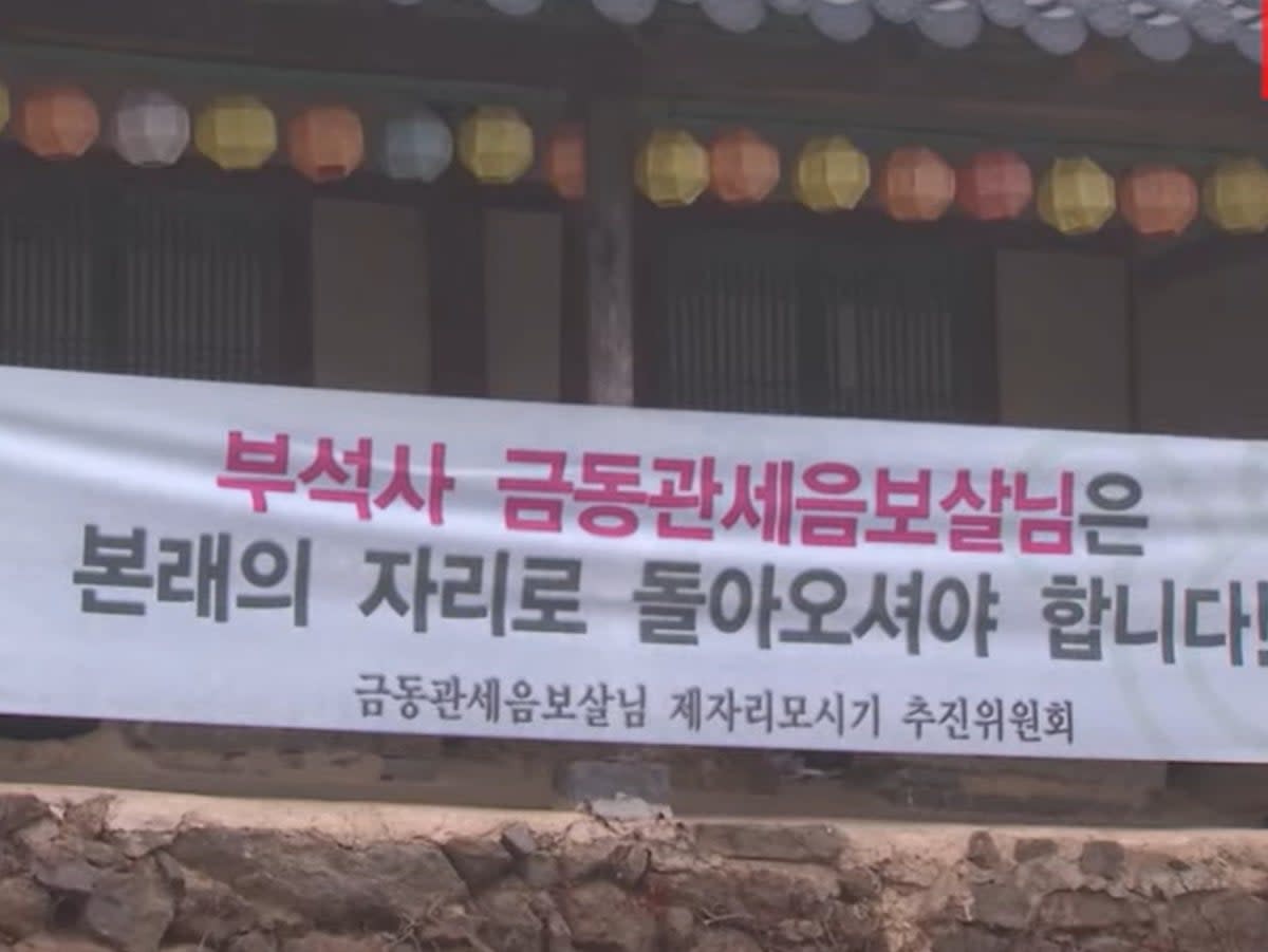 A temple in Nagasaki prefecture, Japan, had been embroiled in a legal dispute with South Korea over a 700-year-old ‘cultural property’ Buddha statue (Nippon TV News 24 Japan/YouTube/Screengrab)