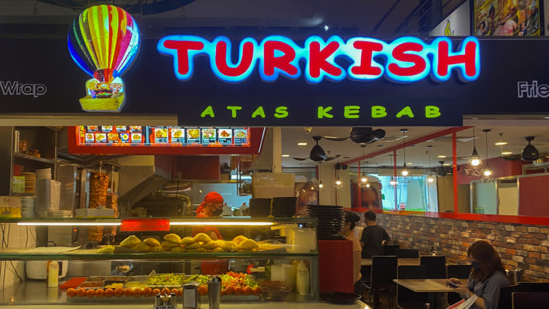 Atas Turkish Kebab store front