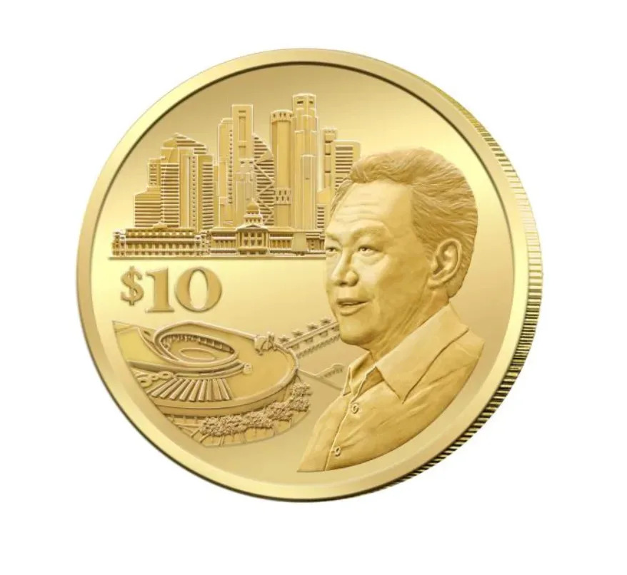 The LKY100 coin. (Screenshot: MAS)