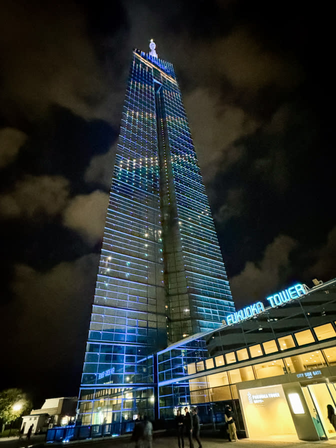 日本九州｜福岡塔 Fukuoka Tower