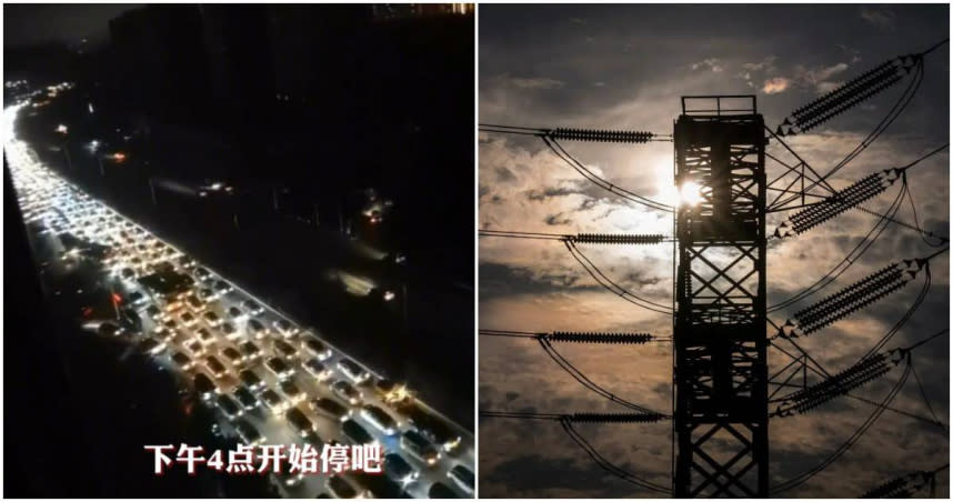 瀋陽23日起無預警大停電，路上只見車燈。（合成圖／百度）