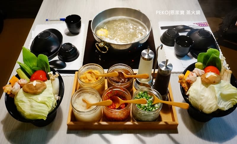 蘆洲美食.恩家寶精緻鍋物.蘆洲蒸火鍋.台北蒸火鍋.蘆洲火鍋.恩家寶菜單.龍蝦火鍋.水果冰火鍋.