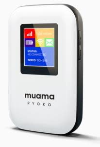 The Muama Ryoko is a mobile 4G WIFI router for a secure connection that does not need to be connected to a stationary router but provides a secure connection to the Internet itself via a SIM card.
