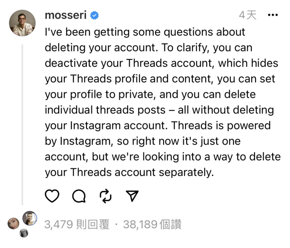 Instagram執行長Adam Mosseri表示，目前已經在研究單獨刪除Threads帳號的方法。   圖：擷取自Adam Mosseri的Thread
