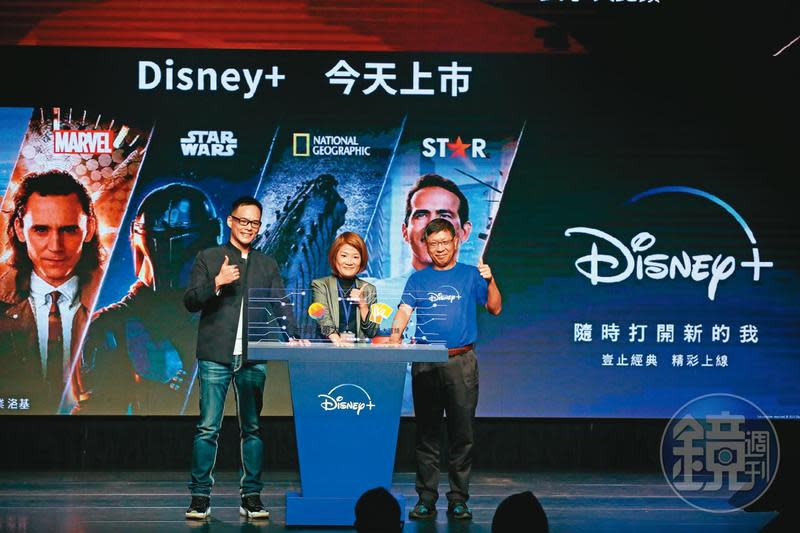 台灣大去年11月搶下Disney+台灣獨家代理權，卡位數位匯流。