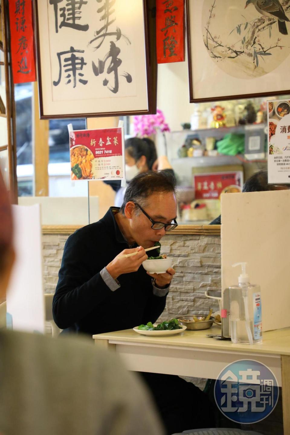 很多客人趁午餐時間來喝湯，養氣又補身。