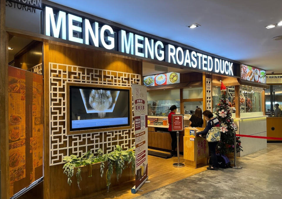Meng Meng Roasted Duck - Store front