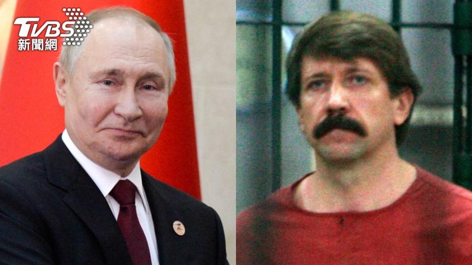 專家分析，普欽（Vladimir Putin）想藉被視為「神話般存在」的布特（Viktor Bout）維持國家穩定。（圖／達志影像美聯社）