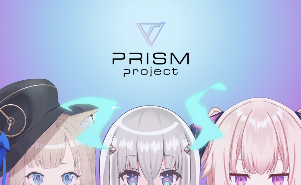 （圖原：PRISM Project）