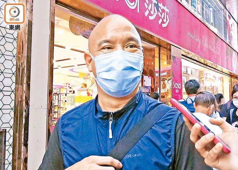 黎先生不贊同當局禁止已移民者及「有意圖永久離港者」領取消費券。