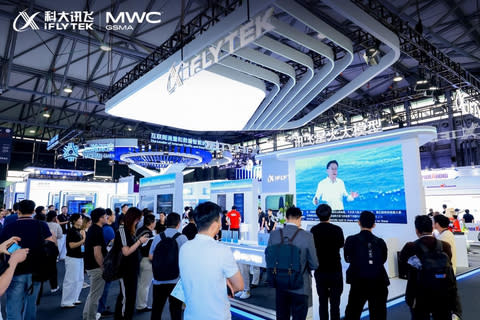iFLYTEK stellt Spark V4.0 auf dem MWC Shanghai vor: Führend in der nächsten KI-Ära (Photo: Business Wire)