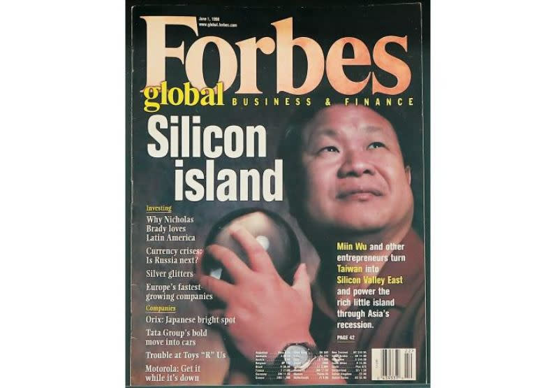 1998年6月，吳敏求登上《富比士》雜誌封面人物，成為台灣第一位登上此本國際商業雜誌的企業家。圖片由吳敏求提供