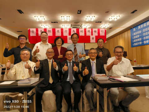 專家學者把脈　防疫模範生到落級生重創執政黨選情