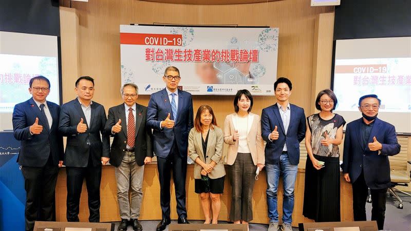 國民黨智庫及跨境雙創協會舉辦「COVID-19對台灣生技產業的挑戰」論壇。（圖／翻攝自連勝文臉書）