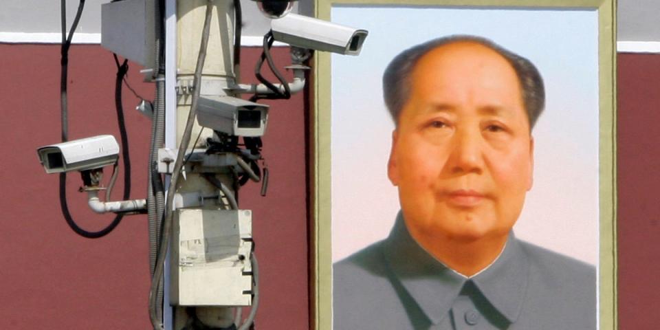 china surveillance camera