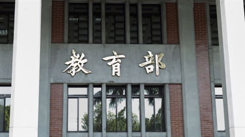  高教深耕計畫第二期，新增大學禁止公務使用大陸廠牌資通訊產品規範。（圖／資料照）