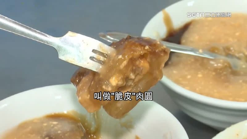 大甲有同時販售Q皮、脆皮肉圓的50年老店。