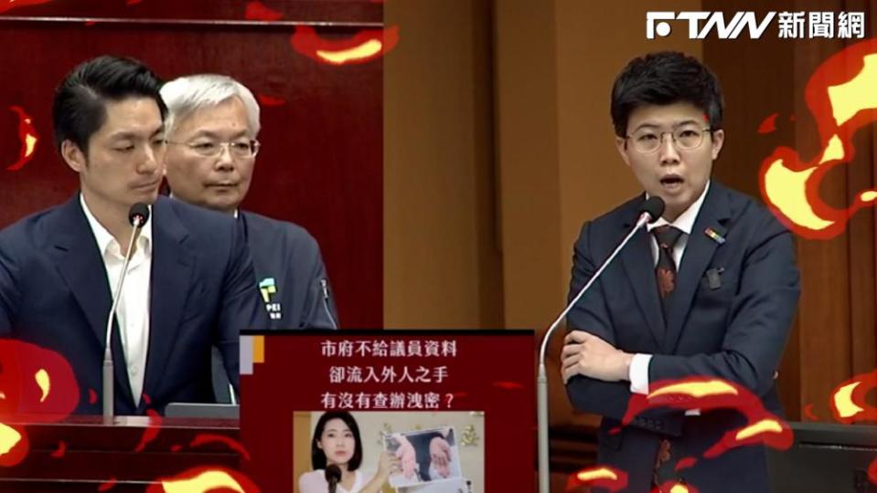 苗博雅質疑「寶林案」資料議員無法索取卻已外流。（圖／臺北市議會）