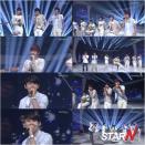 'Music Trend' INFINITE makes a 'goodbye performance'