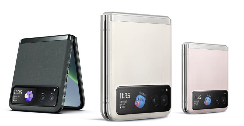 ▲razr 40使用 Snapdragon 7 Gen 1，外螢幕為1.5吋，售價預料相對會較為親民。（圖／翻攝官網）