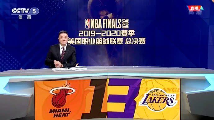  中國央視昨宣布復播NBA。（圖／翻攝自微博）