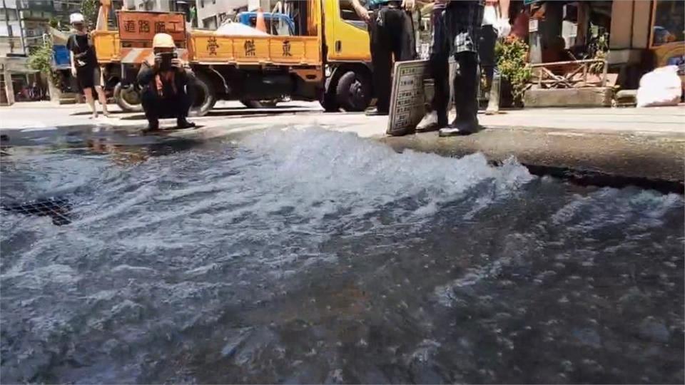 基隆地下水管破裂緊急搶修　周邊逾４００住戶一度停水