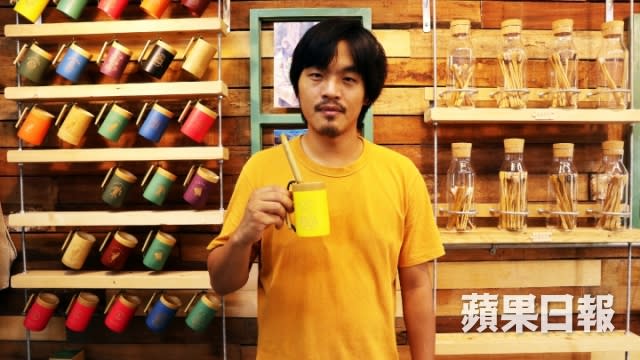 林家宏用竹子創造了「地表最弱的竹飲管」和馬毛竹牙刷，在台灣暢銷，也有不少香港人買。