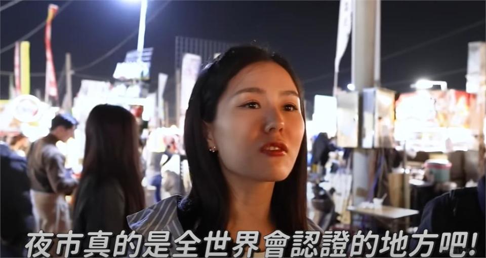 以為台灣「破舊又落後」！脫北正妹「逛台南夜市嚇壞」：會變金正恩