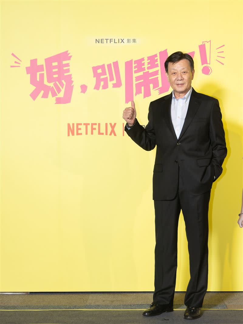 比莉和寇世勳演出一對，寇世勳笑說比莉有毛病。（圖／Netflix提供）