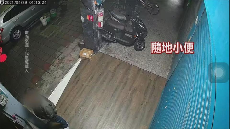 萬華吸毒犯隨意便溺　店家氣炸「受夠這種人」