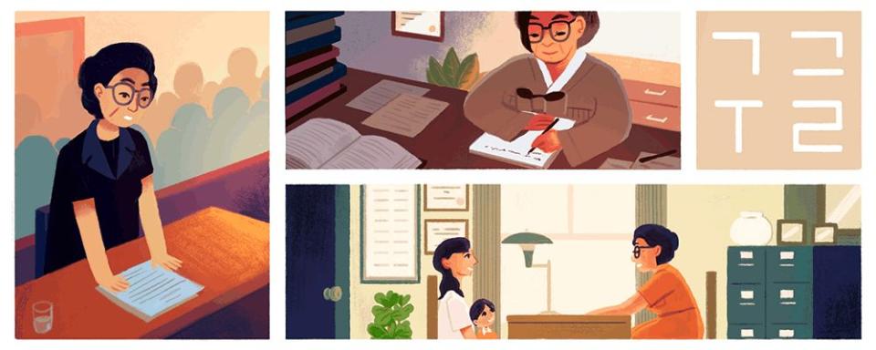 A <a href="https://www.google.com/doodles/lee-tai-youngs-101st-birthday" target="_blank">lawyer and activist</a> from Korea who became her country's first female lawyer and judge.
