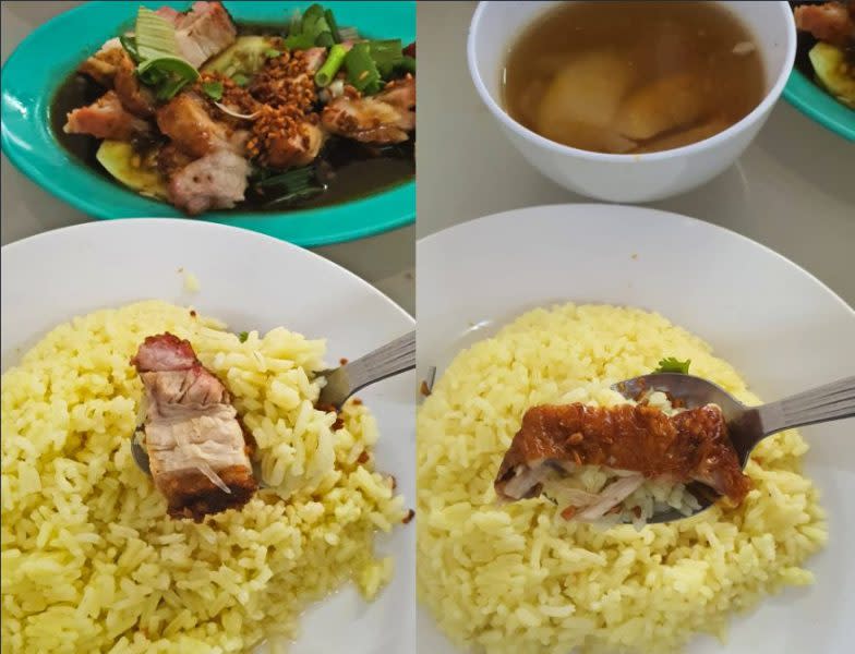 Roasted Garlic Chicken Rice Shop - rice 