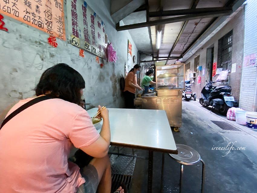 新北市三重｜屏東老牌榨菜肉絲麵