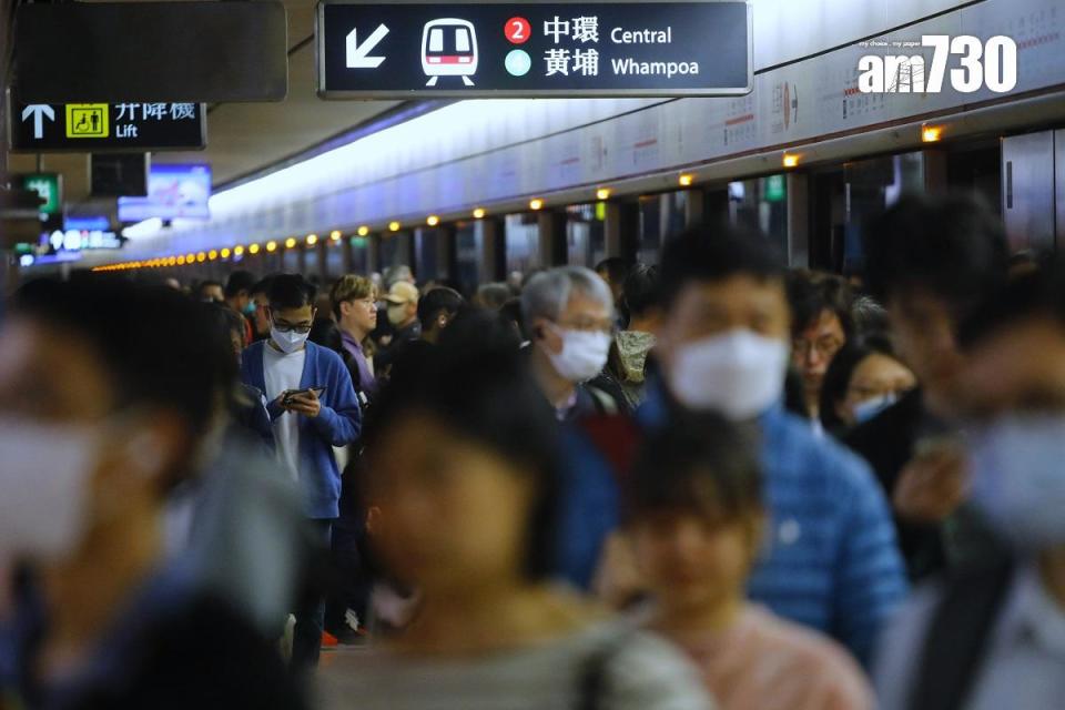 港鐵會就服務延誤於特定周末安排「特別車費日」，向乘客提供半價車費優惠。(資料圖片／林俊源攝)