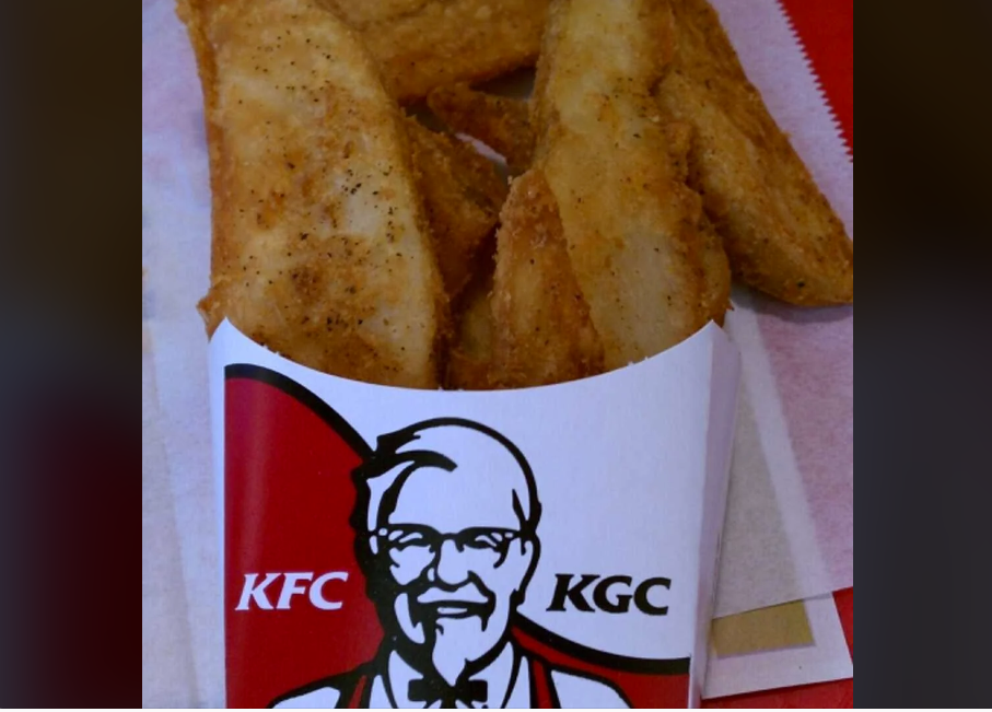 KFC's potato wedges