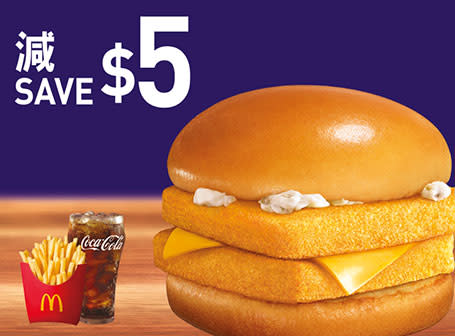 【McDonald's】Value Monday優惠券 菠蘿安格斯套餐減$3（03/10-09/10）