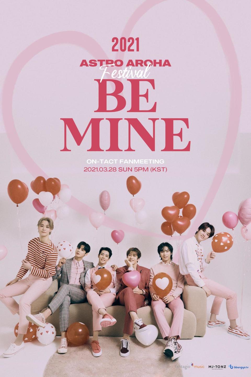 ASTRO粉絲見面會「2021 ASTRO AROHA Festival 『Be Mine』」將於3月28日舉行。（MJTonz Entertainment提供）