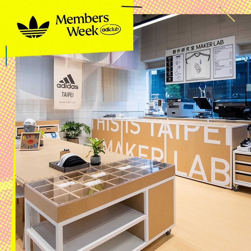 adidas Originals潮流大使OZONE將化身「Maker Lab 創作研究室一日店長」。（圖／品牌提供）